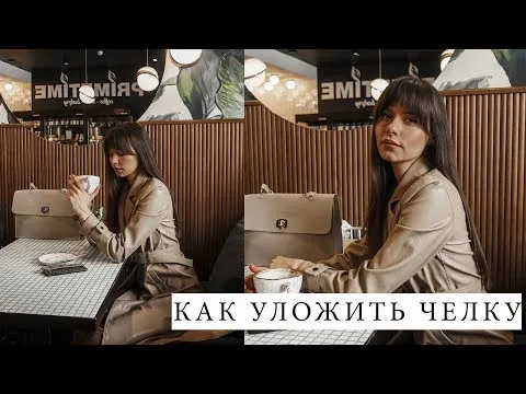 Нажми и смотри Нажми и смотри