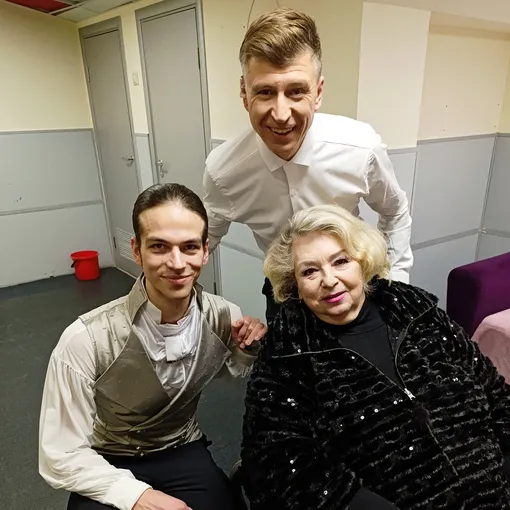 Петр Гуменник, Алексей Ягудин и Татьяна Тарасова