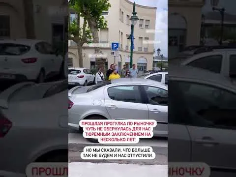 Нажми и смотри Нажми и смотри