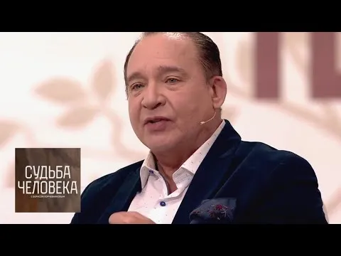 Нажми и смотри