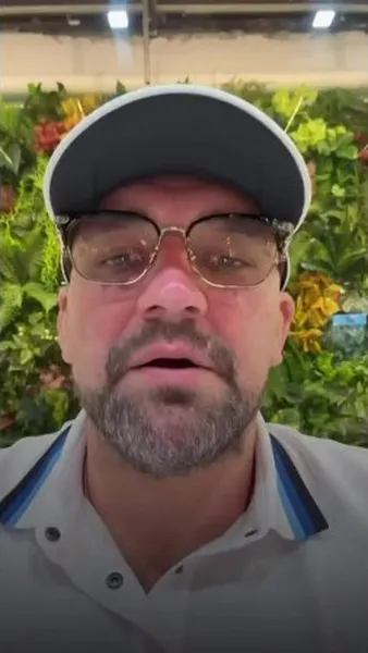 Нажми и смотри