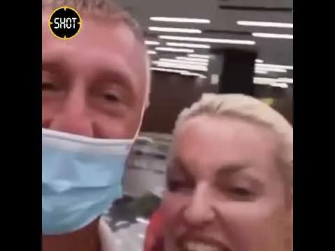 Нажми и смотри Нажми и смотри