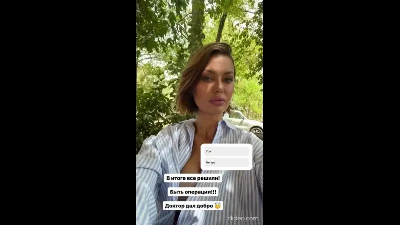 Нажми и смотри Нажми и смотри