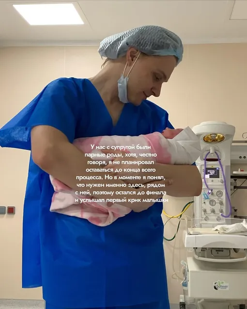 Вадим Дубровин впервые стал отцом в 29 лет Вадим Дубровин впервые стал отцом в 29 лет