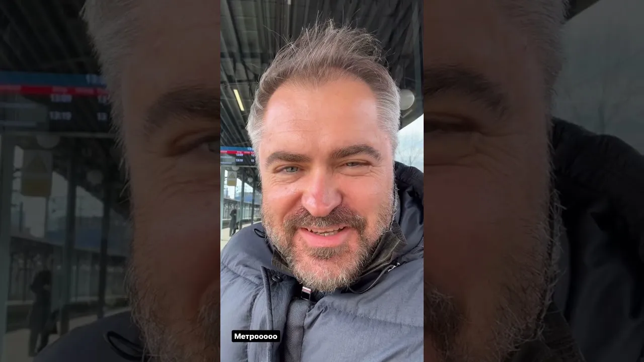Нажми и смотри Нажми и смотри