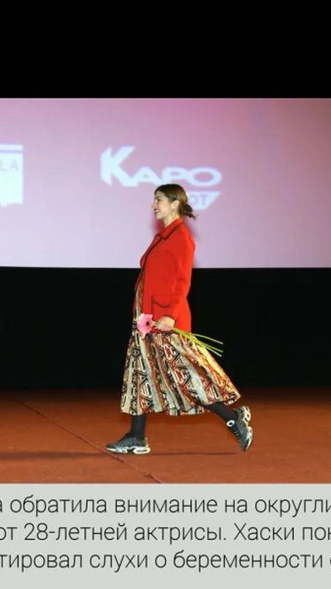 Нажми и смотри