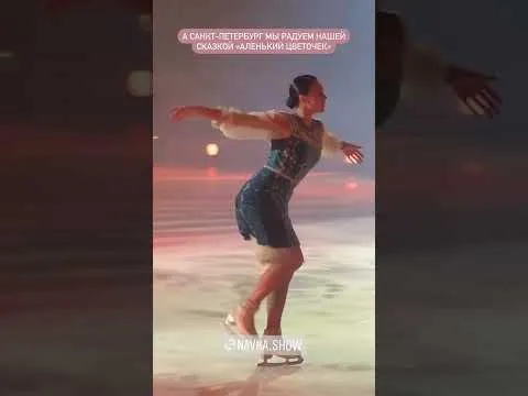 Нажми и смотри