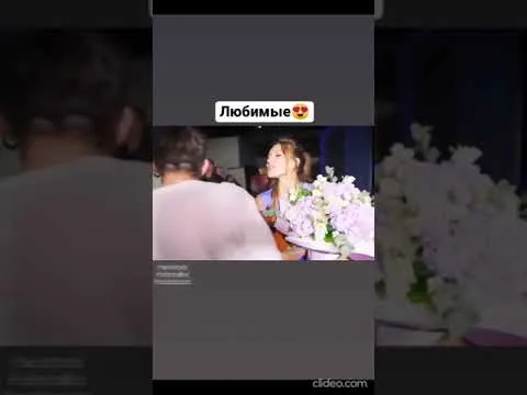 Нажми и смотри Нажми и смотри