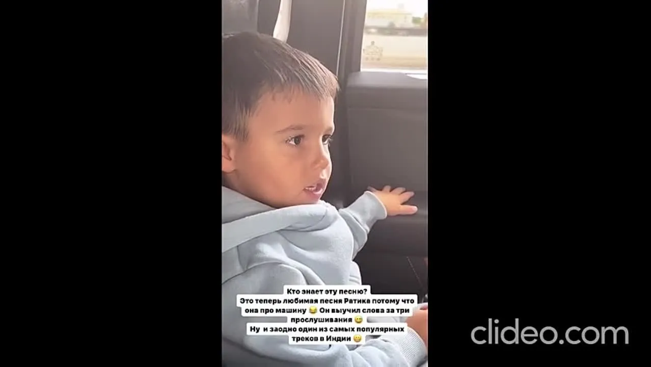 Нажми и смотри Нажми и смотри