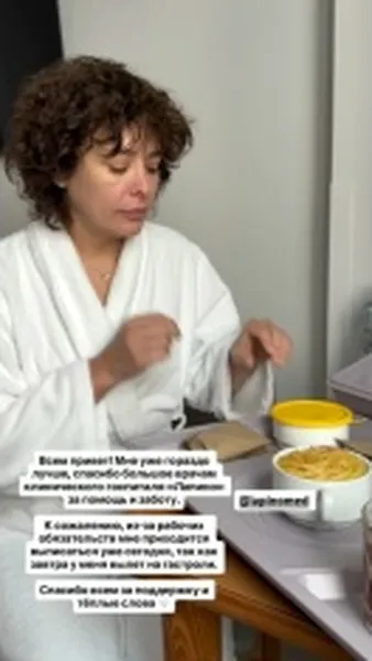 Нажми и смотри Нажми и смотри