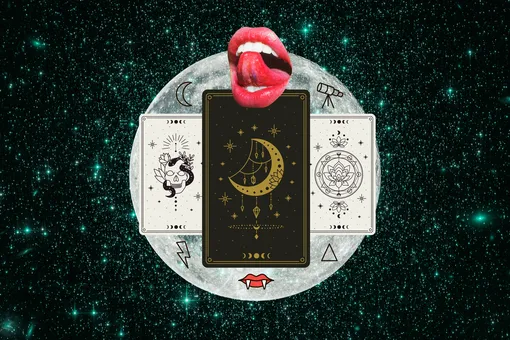 Любовный прогноз Таро для знаков зодиака на неделю с 31 мая по 6 июня