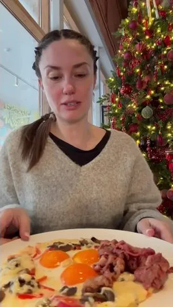 Нажми и смотри