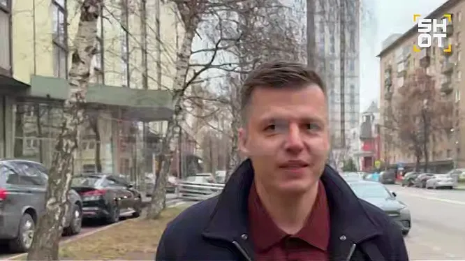 Нажми и смотри