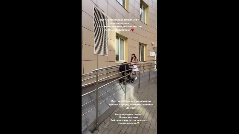 Нажми и смотри Нажми и смотри