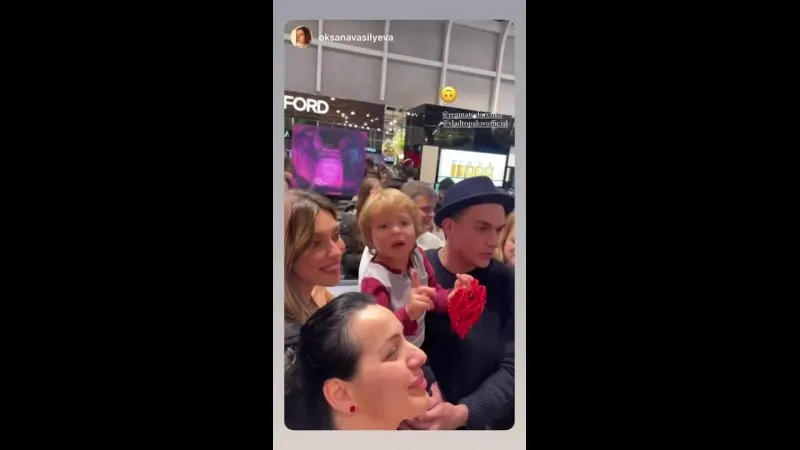 Нажми и смотри Нажми и смотри