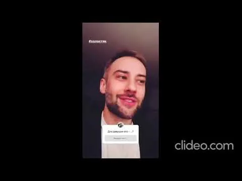 Нажми и смотри Нажми и смотри