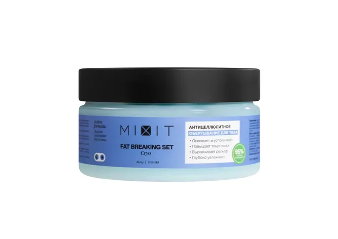 Жалаңаш аққұбалар мен брюнеткалардың сиуы