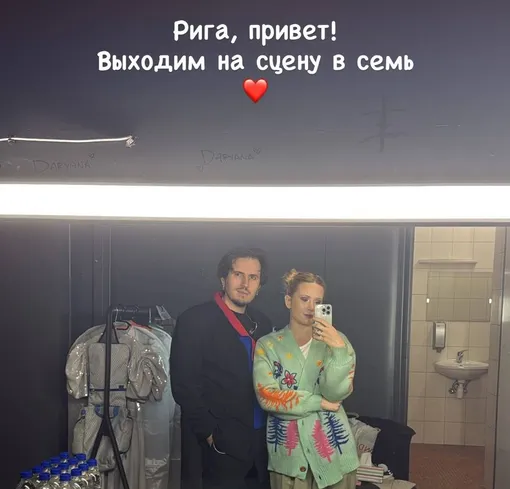 Монеточка в Риге