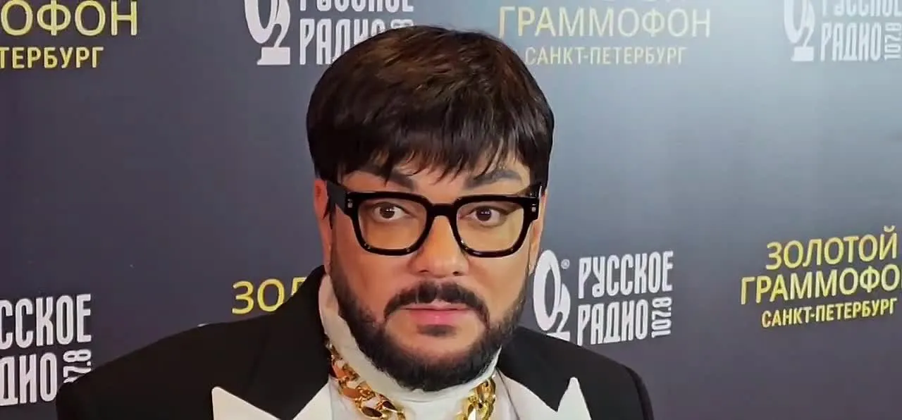 Нажми и смотри