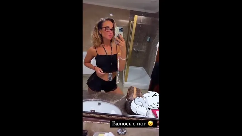 Нажми и смотри Нажми и смотри