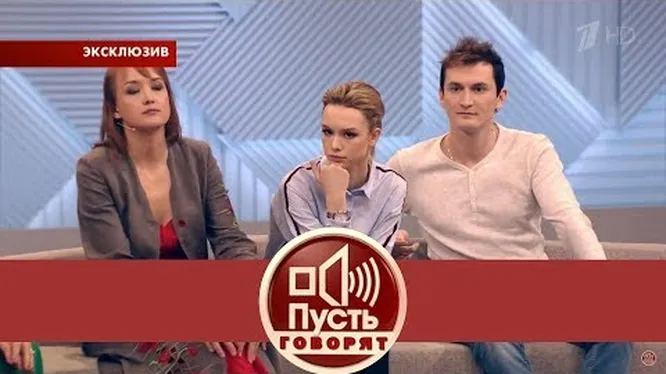 Нажми и смотри Нажми и смотри