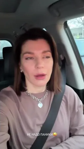 Нажми и смотри Нажми и смотри