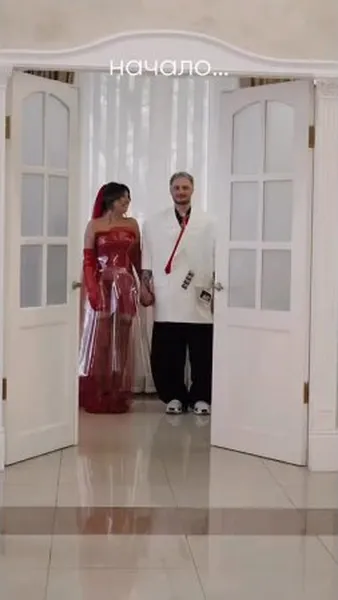 Нажми и смотри