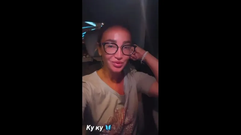 Нажми и смотри Нажми и смотри