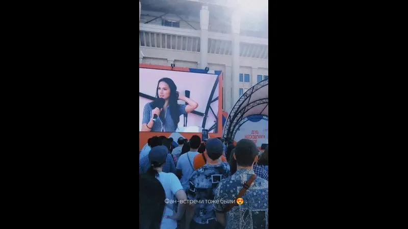Нажми и смотри Нажми и смотри
