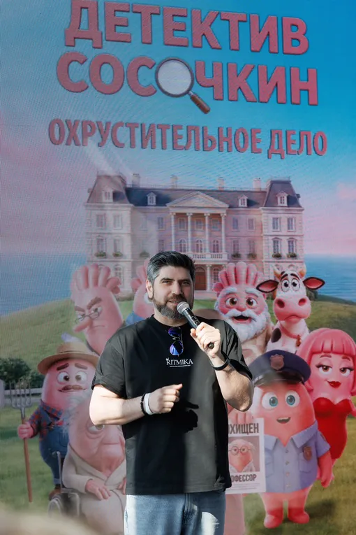 Карен Арутюнов