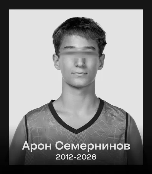 Арону было 14 лет Арону было 14 лет