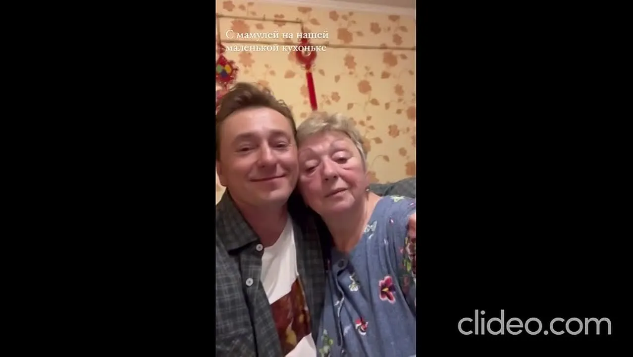 Нажми и смотри Нажми и смотри