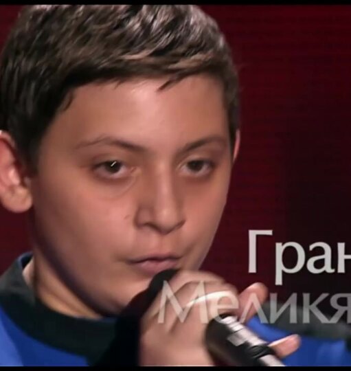 Нажми и смотри