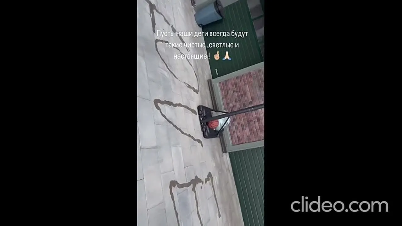Нажми и смотри Нажми и смотри