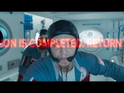 Нажми и смотри Нажми и смотри