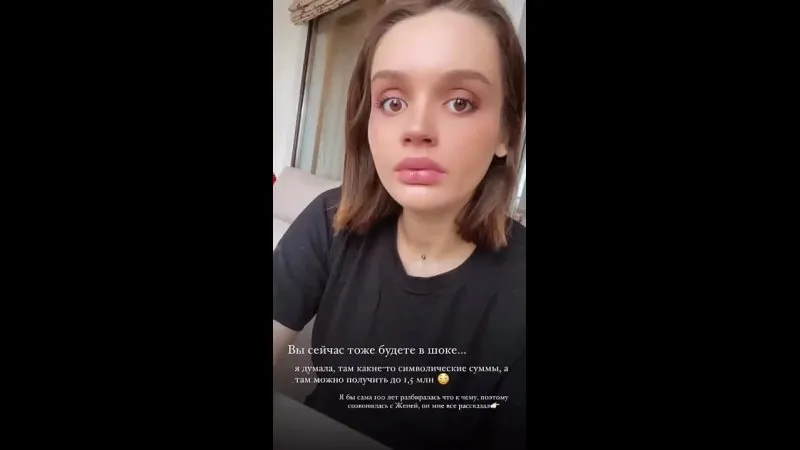 Нажми и смотри Нажми и смотри