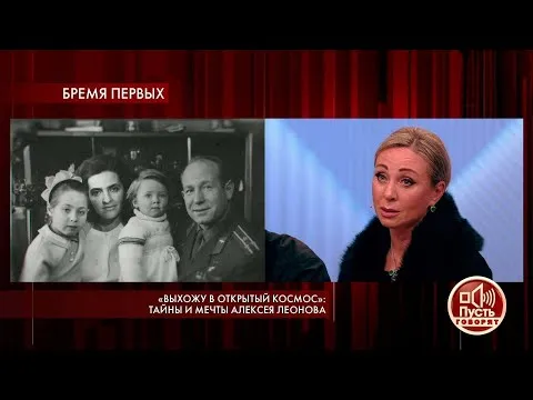 Нажми и смотри