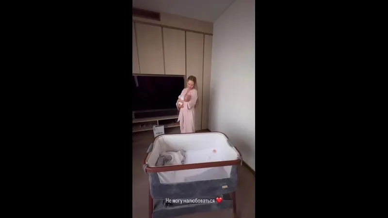 Нажми и смотри Нажми и смотри