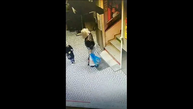 Нажми и смотри Нажми и смотри