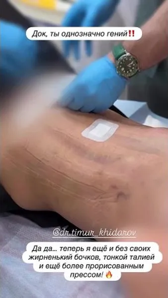 Нажми и смотри Нажми и смотри