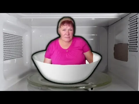 Нажми и смотри