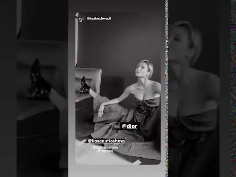 Нажми и смотри Нажми и смотри