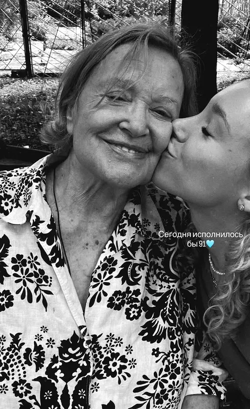 Валентина Талызина с внучкой