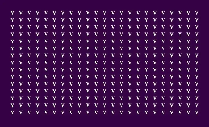 Видишь лишнюю букву?