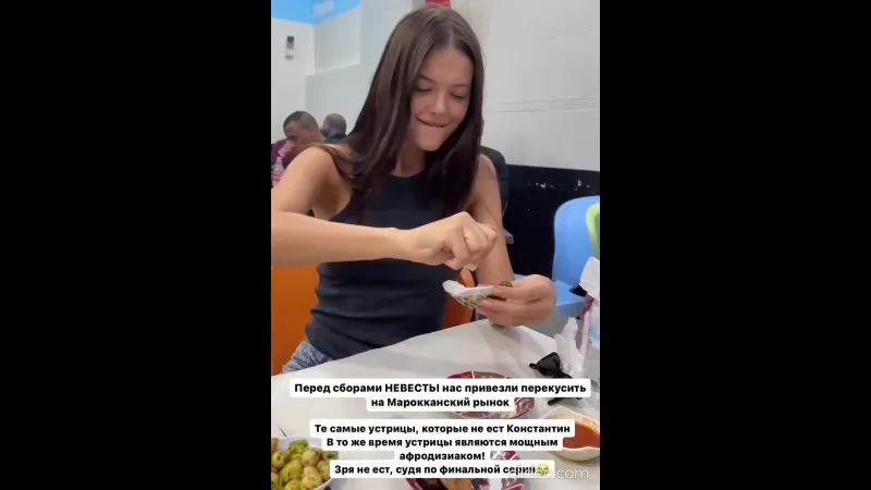 Нажми и смотри