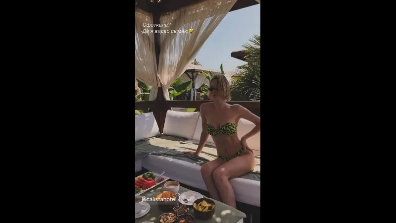Нажми и смотри Нажми и смотри