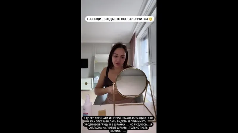 Нажми и смотри Нажми и смотри