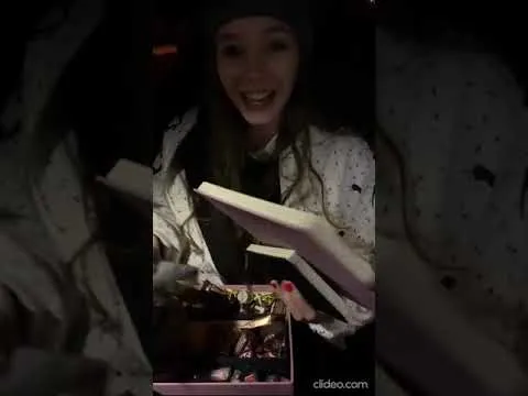 Нажми и смотри Нажми и смотри