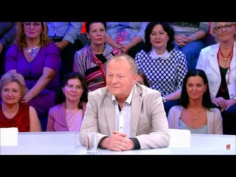 Нажми и смотри