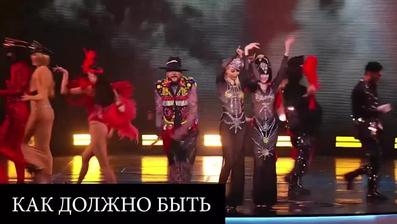 Нажми и смотри